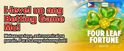 Fastest Payouts in Philippines banner