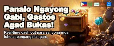 Exclusive Bonuses Await You banner